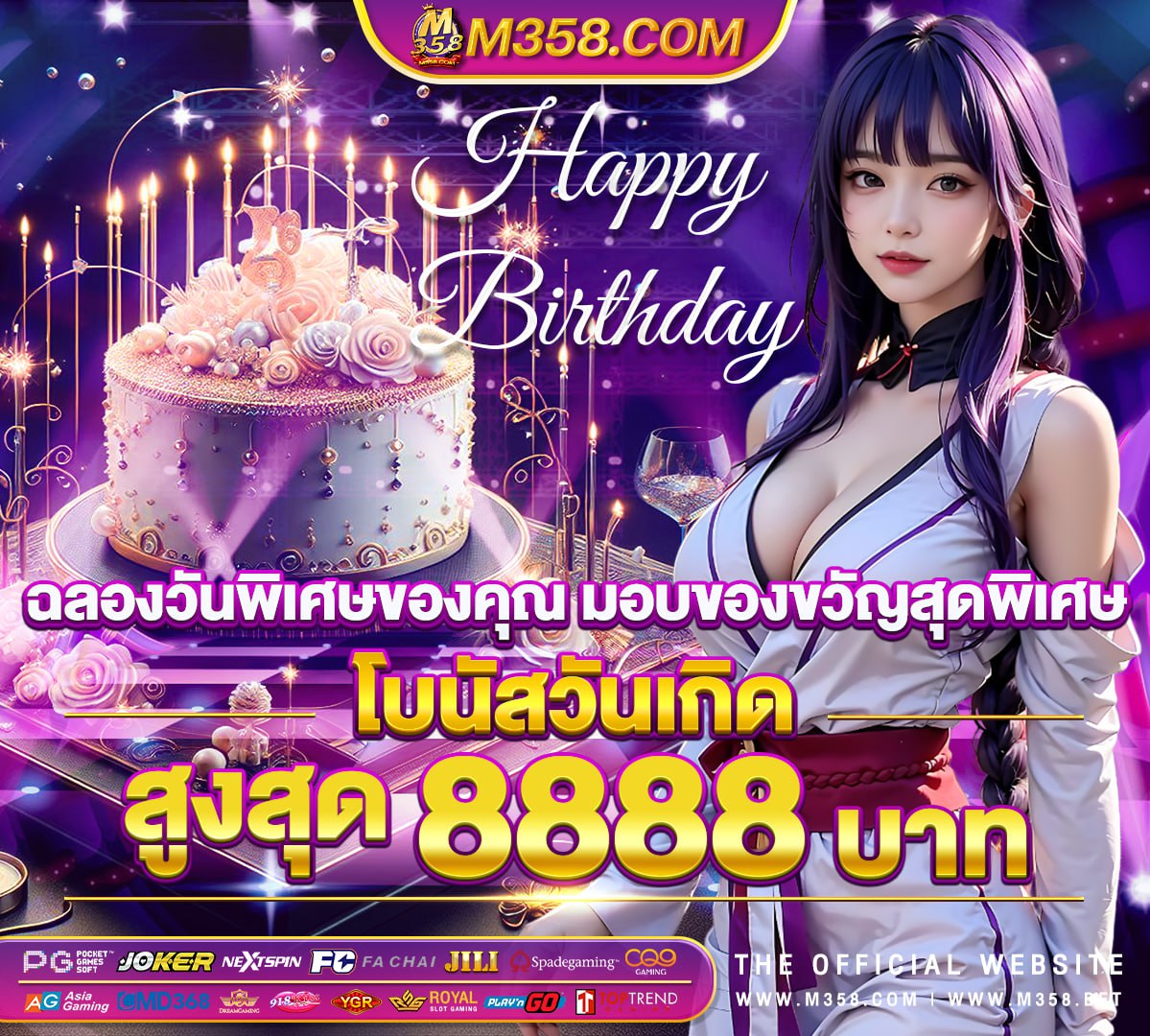 pg slot ชวนเพื่อน slot king 777 &vcy;&zcy;&lcy;&ocy;&mcy;